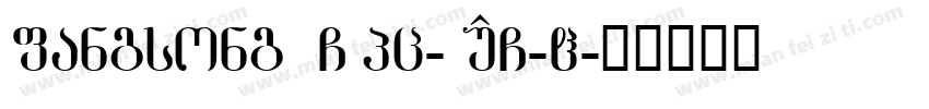 fangsong GBpc-EUC-H字体转换
